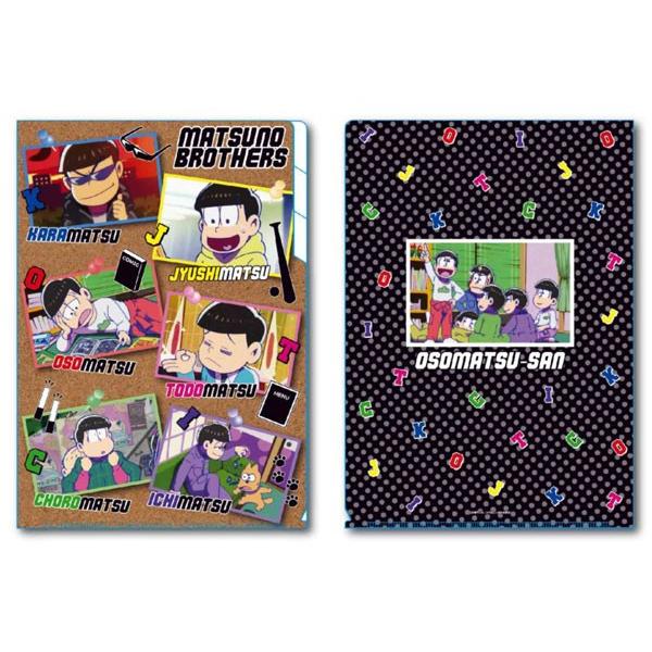 yNbN|XgΉzTVAj 񁟃NAt@C3|PbgŜSVi