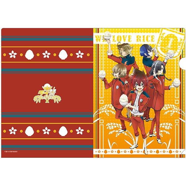 yNbN|XgΉzTVAjuu -WE LOVE RICE-vNAt@C BVi