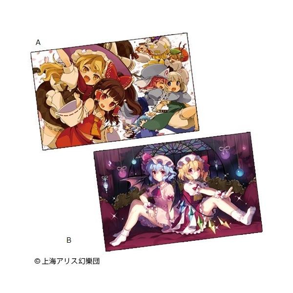 東方project グッズの人気商品 通販 価格比較 価格 Com