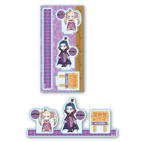 yNbN|XgElR|XΉzِEĂƁANtBMAxAgXY[Vi