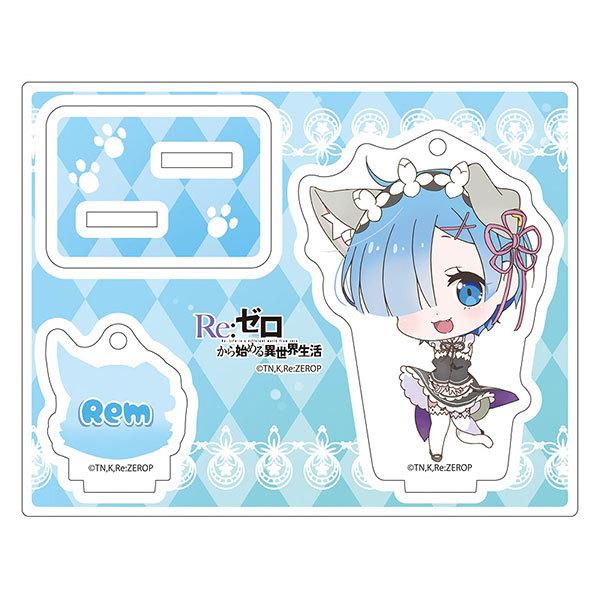 グッズ リゼロ キャラクター」の人気商品一覧 | 安い商品を通販