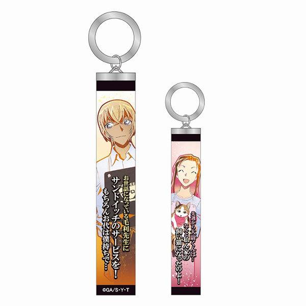 名探偵コナン ロゴ ホビーの人気商品 通販 価格比較 価格 Com