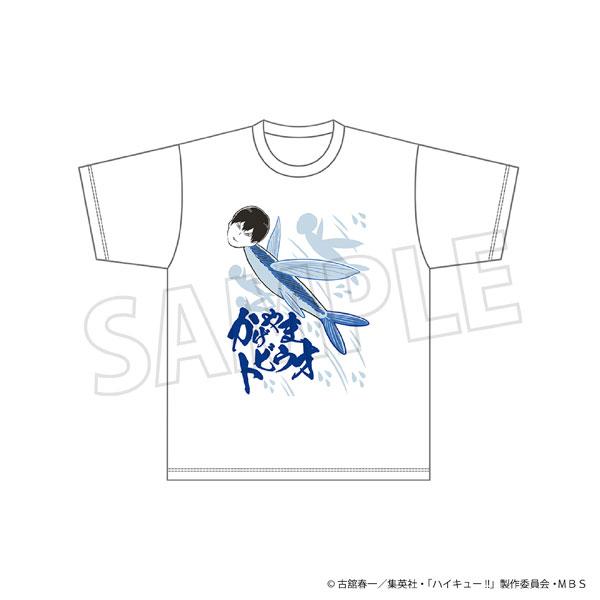ひ*う様 ハイキュー　影山飛雄　かげやまトビウオ　くじ　うちわ　タオル　キーホル ハイキュー!! TO THE TOP かげやまトビウオアクリルキーホルダー