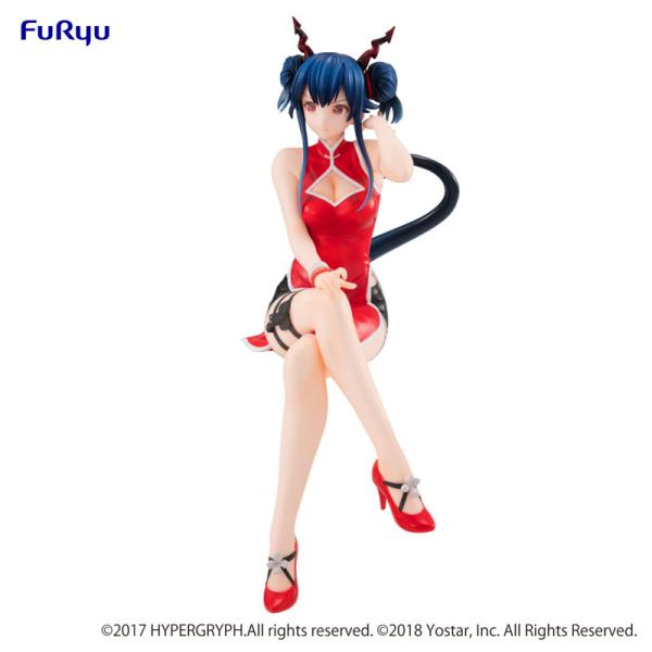 アークナイツ ぬーどるストッパーフィギュア -チェン 歳紅霞Ver. - 新品