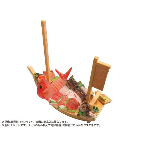 プリプラ フィギュアのごはん Vol.8 〜豪華船盛〜 1/12 彩色済プラスチックモデル 新品 送料無料