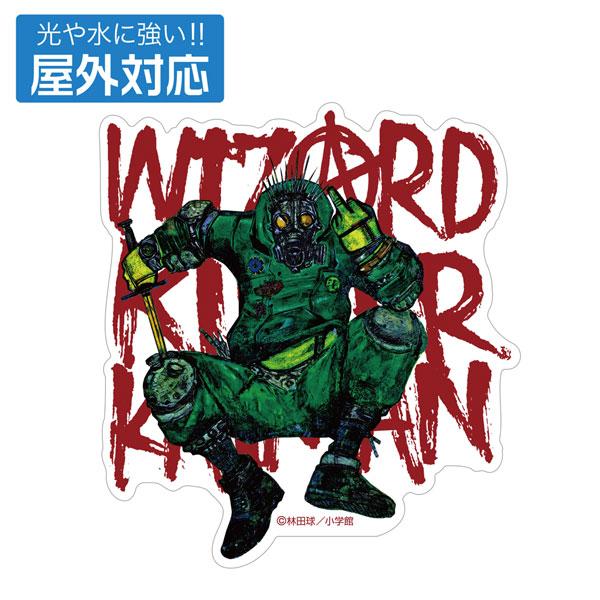 ドロヘドロ ステッカー レア ギョーザ男 林田球 シール ドロヘドロ