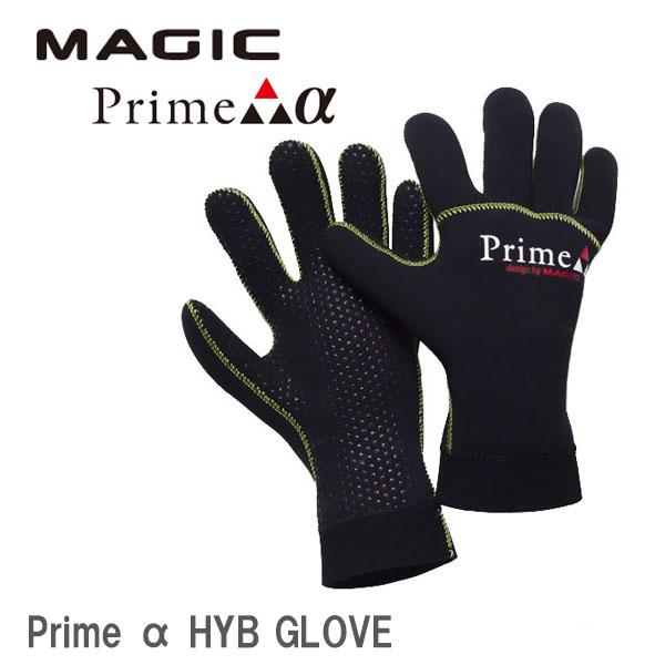 MAGIC 】 マジック Prime α HYB GLOVE プライム アルファ Hybrid