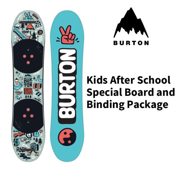 【 BURTON 】　Kids After School Special Board and Binding Package24-25BURTON  バートンKIDS AFTER SCHOOL SPECIAL BOARD AND BINDI...