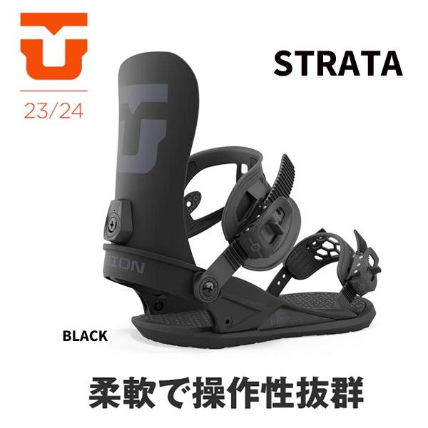2023-2024   UNION  　ユニオンSTRATA    ストラータ カラー：BLACKサイズ：Sサイズ柔軟で操作性抜群【 UNIONBINDING TECHNOLOGY 】・反応と操作性を両立するミディアムフレックスハイバック・...