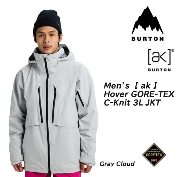 25-26 【 BURTON 】バートン MEN'S AK 】HOVER GORE-TEX C-KNIT 3L JKT