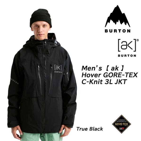 25-26 【 BURTON 】バートン MEN'S AK 】HOVER GORE-TEX C-KNIT 3L JKT