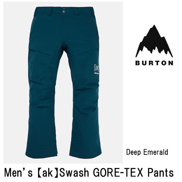 burton ak swash ゴアテックス　パンツ　Lサイズ 24-25 【BURTON】 バートン Men's 【 ak 】Swash GORE-TEX Pants