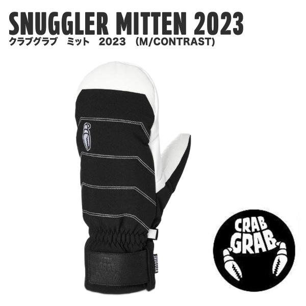 22-23 【 CRABGRAB 】 クラブグラブ  SNUGGLER MITTEN 2023   ミット　撥水  手袋 スキー スノーボード  M  CONTRAST　正規販売店