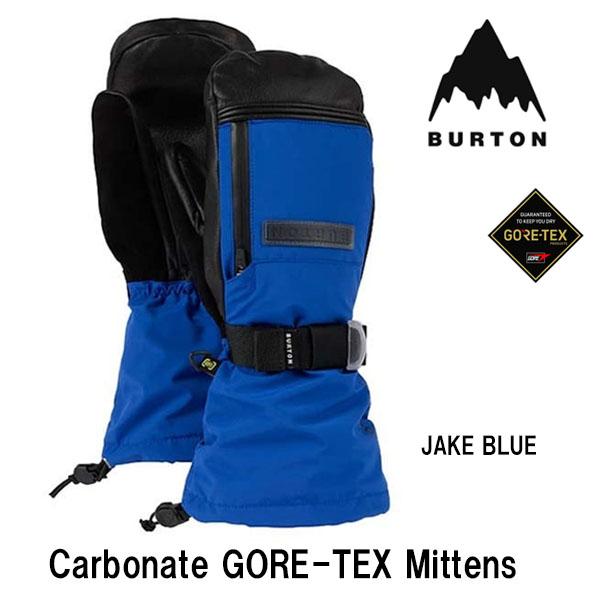 BURTON　バートン 　カーボネート GORE-TEX メンズ カーボネート GORE-TEX 2L アノラックジャケット