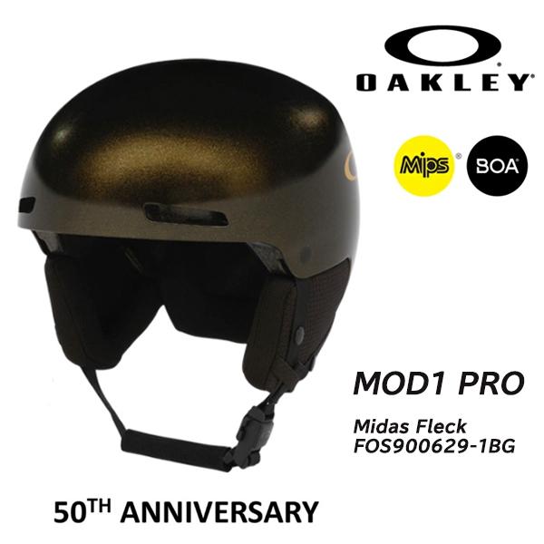 25-26 【 OAKLEY 】 オークリー ヘルメット MOD1 PRO - MIPS ASIA FIT