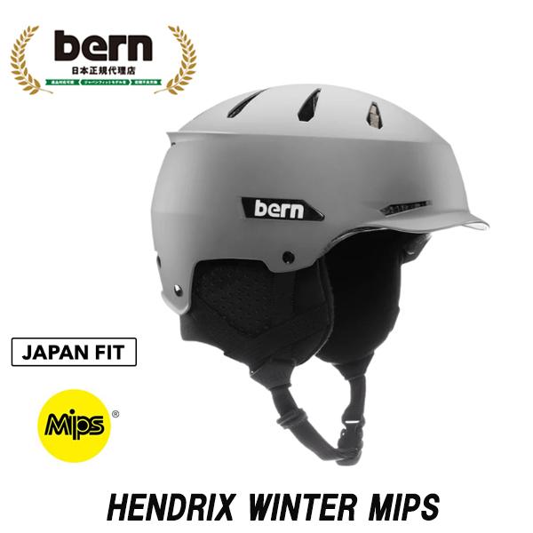 【 bern 】   HENDRIX WINTER  EPS JPN FIT25-26 　BERN　 バーンHENDRIX WINTER  EPS JPN FITヘンドリックス ウィンター  ミップス ジャパンフィットカラー：MATTE G...