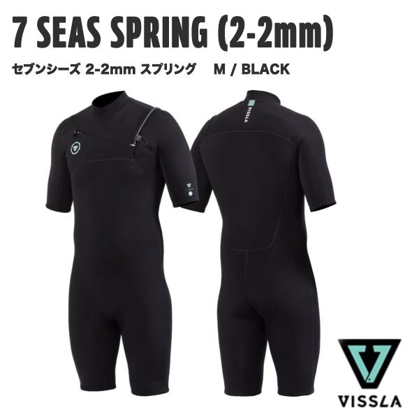 VISSLA セブンシーズ 2-2MM スプリング VISSLA（ヴィスラ） 【 VISSLA