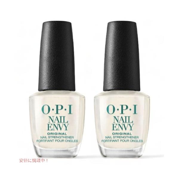 安価にも挑戦中