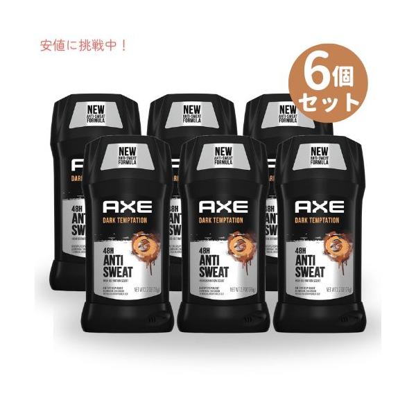 6個セット】AXE アクセ デオドラント ダークテンプテーション