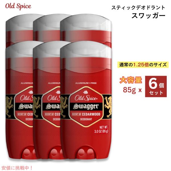drplus_10000398-6msy