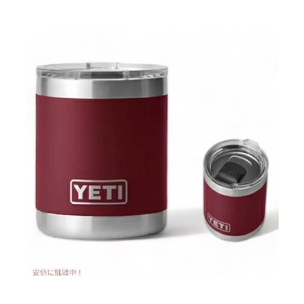 値下げしました！新品未使用※YETI Rambler 10 oz Lowball YETI Rambler 10 oz. Lowball | TYLER'S