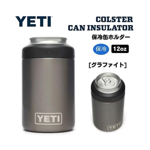 並行輸入品】YETI Rambler 12 oz Colster Can Insulator GRAPHITE