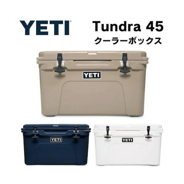 【YETI】イエティ クーラーボックス タンドラ45 : 10425711msy