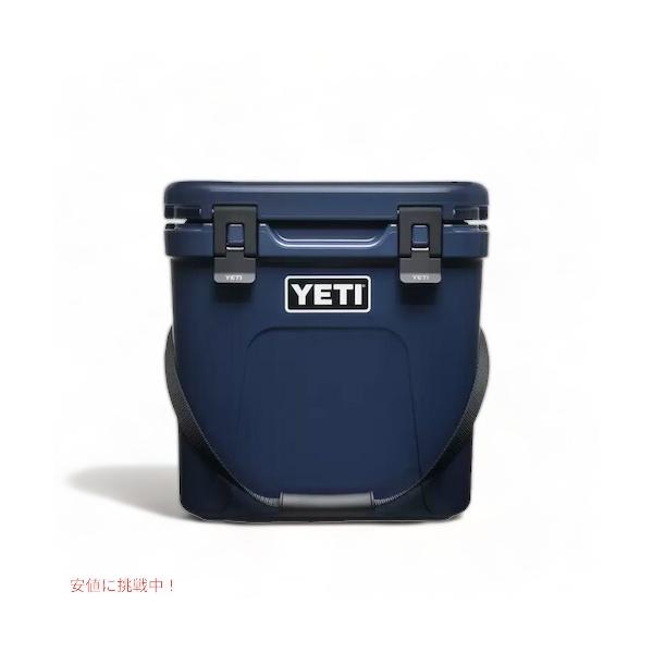 YETI 【並行輸入品】YETI ROADIE 24 HARD COOLER NAVY