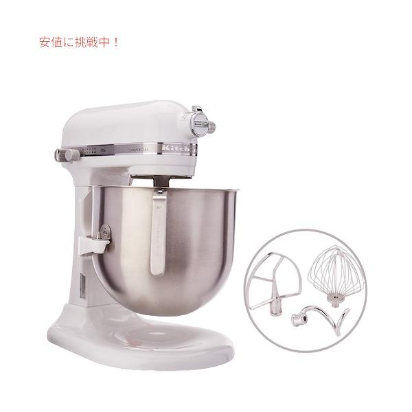 【ミキサー】KitchenAid ホワイト drplus_11241013msy