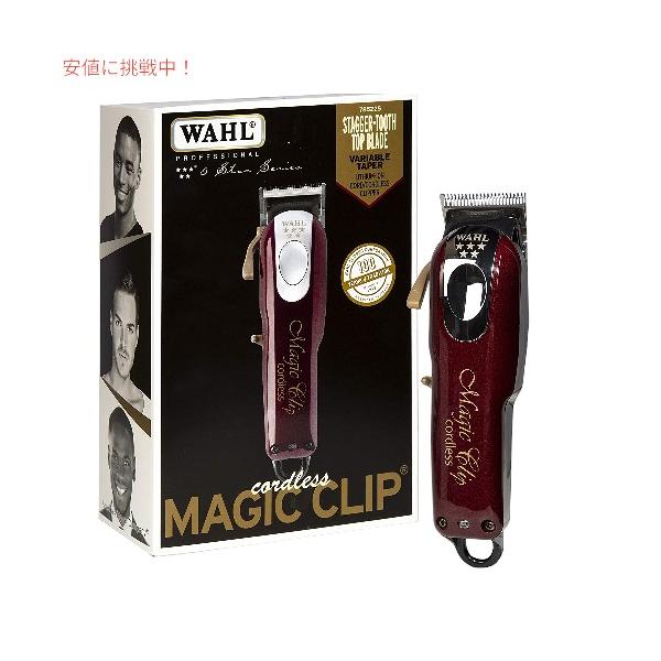 drplus_1220wahl1-msy