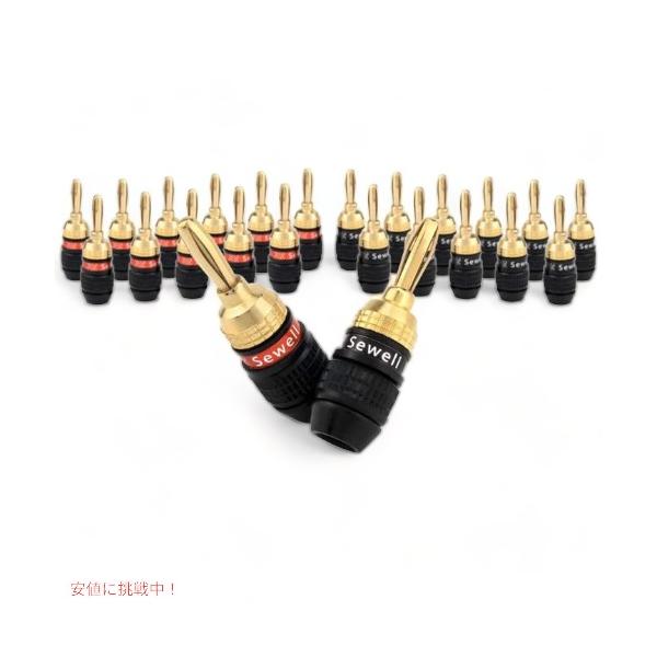 デッドボルト バナナプラグ 12ペア Sewell SW-29863-12 スピーカープラグ 並行輸入品】デッドボルト バナナプラグ 12ペア Sewell SW-29863-12