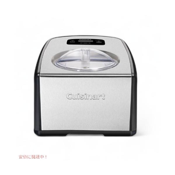 クイジナート（Cuisinart） 【並行輸入品】Cuisinart アイスクリーム