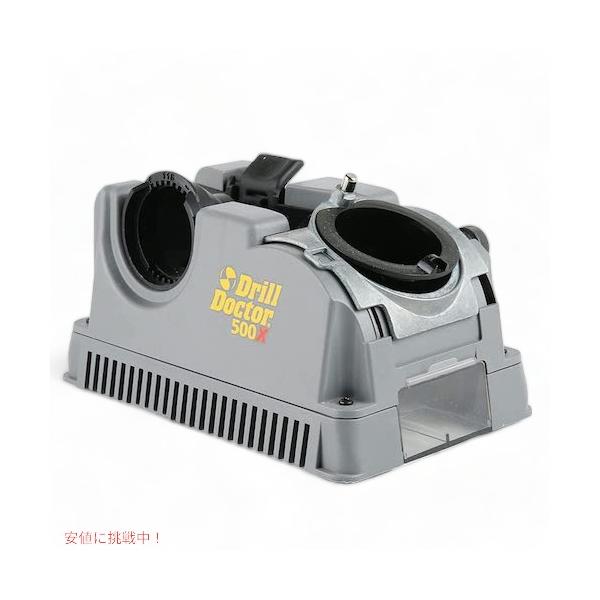 drplus_13003865msy