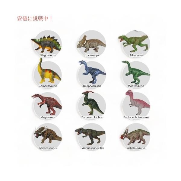 プレイモービル 恐竜フィギュア 12体セット Amazon.co.jp: 恐竜フィギュア玩具 おもちゃ 恐竜ワールド 12体