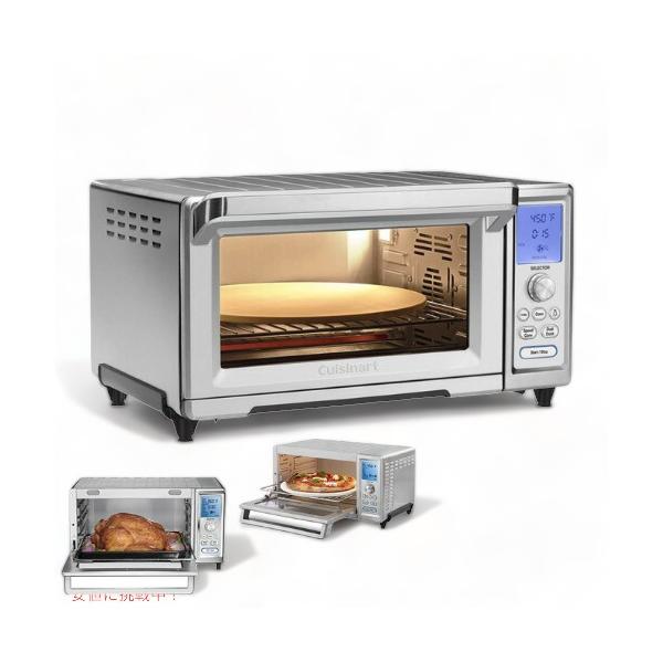 Cuisinart コンパクトトースターオーブンブロイラー TOB-80J ヨドバシ.com - クイジナート Cuisinart コンパクトトースター