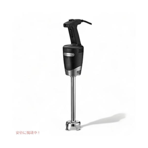 業務用ハンドブレンダー Amazon | ハンドブレンダースティック、1000W 業務用浸漬