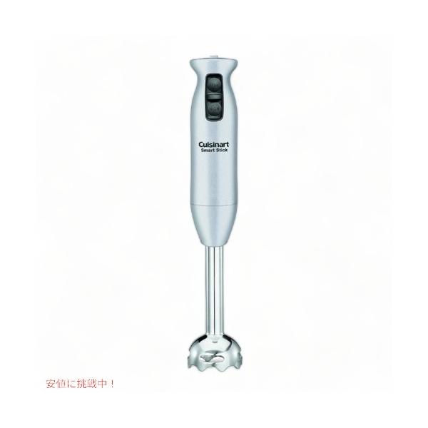並行輸入品】Cuisinart クイジナート ハンドブレンダー CSB-75