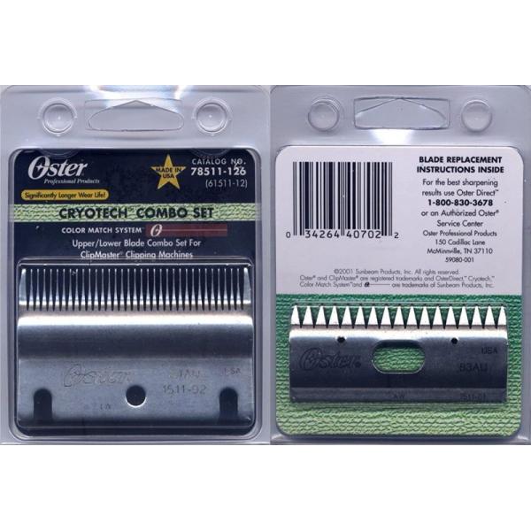 オスター・クリップマスター　上刃と下刃　替刃セット。 並行輸入品】オスター 替刃セット Oster Clipmaster : メタストア