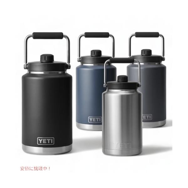  Peak - YETI 1ガロン　真空断熱　NEWカラー　新品　ジャグ　海外正規店購入 Amazon.co.jp: YETI (イエティ) ランブラー ハーフガロンジャグ