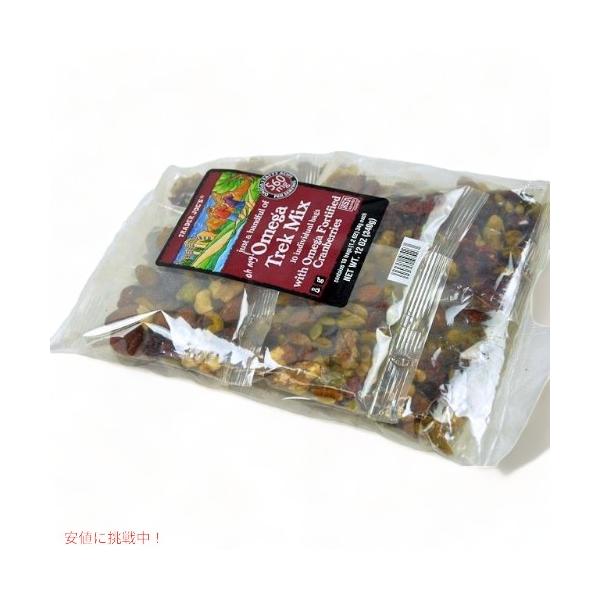 かっぱ　トレーダージョーズ オメガトレック　ミックス　ナッツ 並行輸入品】Trader Joe's トレーダージョーズ オメガトレック