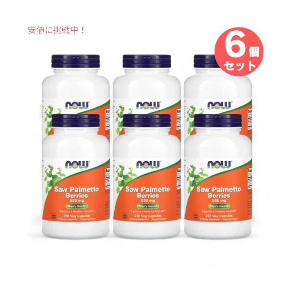6個セットソーパルメットエキスには、フラボノイド、ステロール、脂肪酸などが含まれています。・非遺伝子組み換え・ベジタリアン／ビーガン・GMP - 品質保証・ハラール認証＜成分＞1回分あたり（2粒）ソーパルメット（Serenoa repens...
