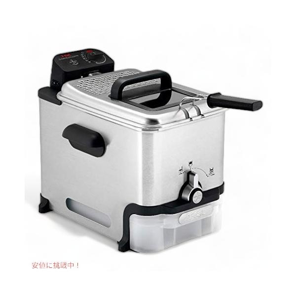 並行輸入品】T-fal ティファール 電気フライヤー 3.5L シルバー 揚げ物