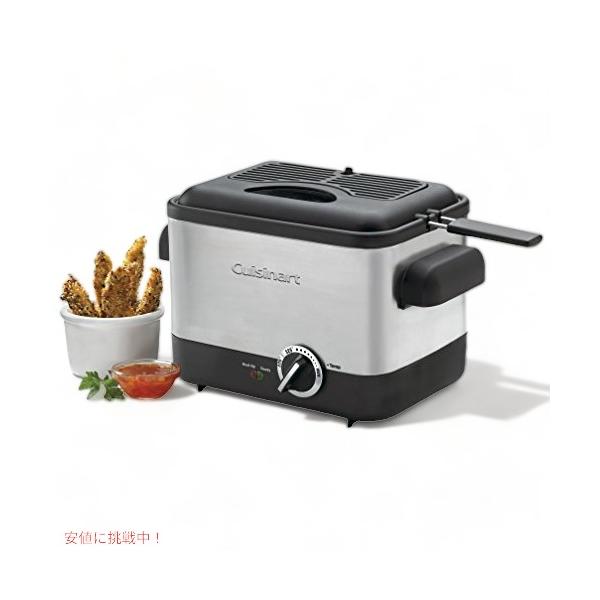 並行輸入品】Cuisinart クイジナート ディープフライヤー CDF-100NAS