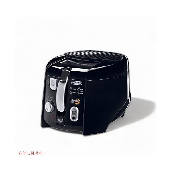 並行輸入品】DeLonghi D28313UXBK Roto Deep Fryer デロンギ