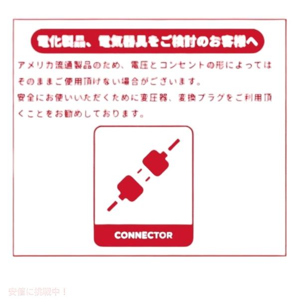 Thermophore Classic 温熱パッドLサイズ