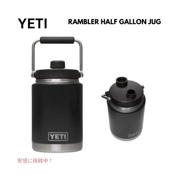売れ筋がひクリスマスプレゼント！ GALLON HALF RAMBLER YETI JUG ハーフガロン イエティ / [BLACK] その他