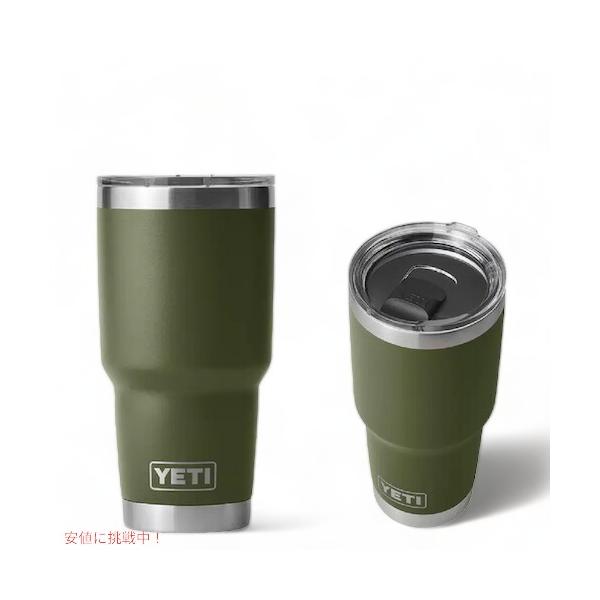 限定カラー＞YETI Rambler 30oz Tumbler With Magslider Lid