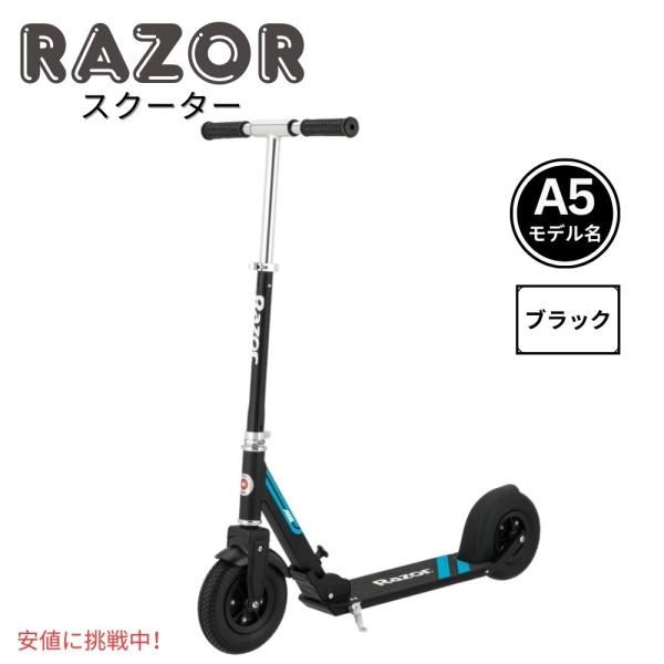 エアーロイター　本体＋手動ポンプセット　バックヤード製 AMBOOT サイドバッグEX 10L 15L AB-SBEX01 バイク用 アンブート