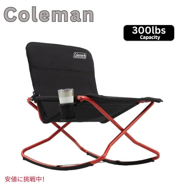 並行輸入品】Coleman コールマン クロスロッカー アウトドア