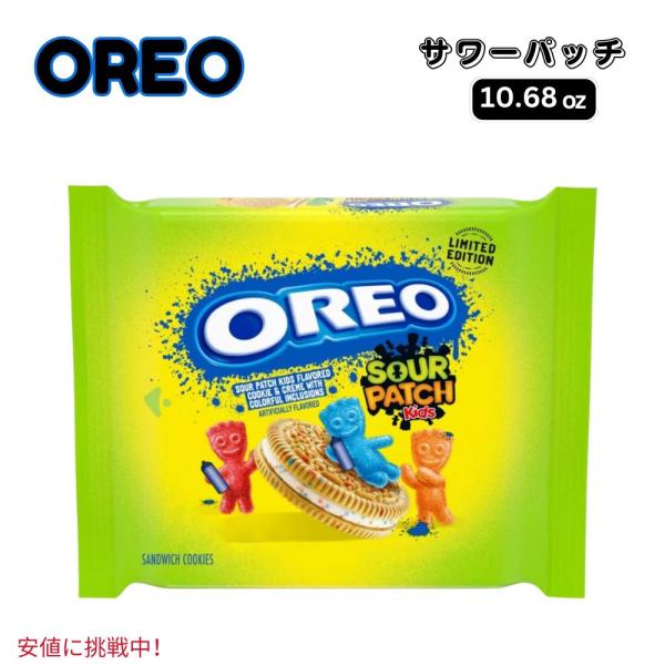 OREO オレオ ストアディスプレイ 並行輸入品】オレオ Oreo シンズ Thins ティラミス 334g / 11.78